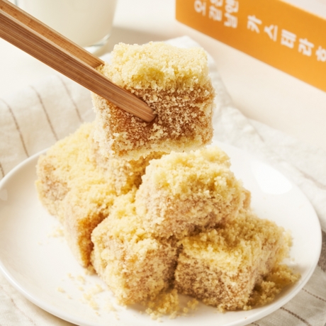 카스테라호박인절미 사진