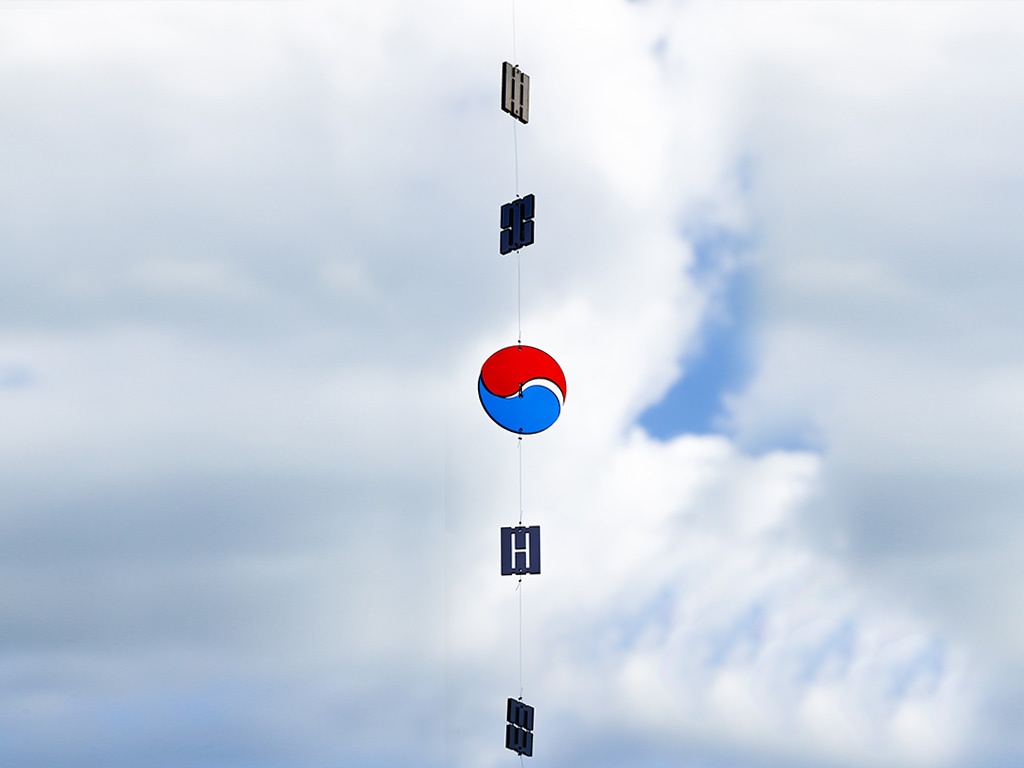 한국을 담은 모빌 DIY KIT – 태극 썬캐쳐 사진