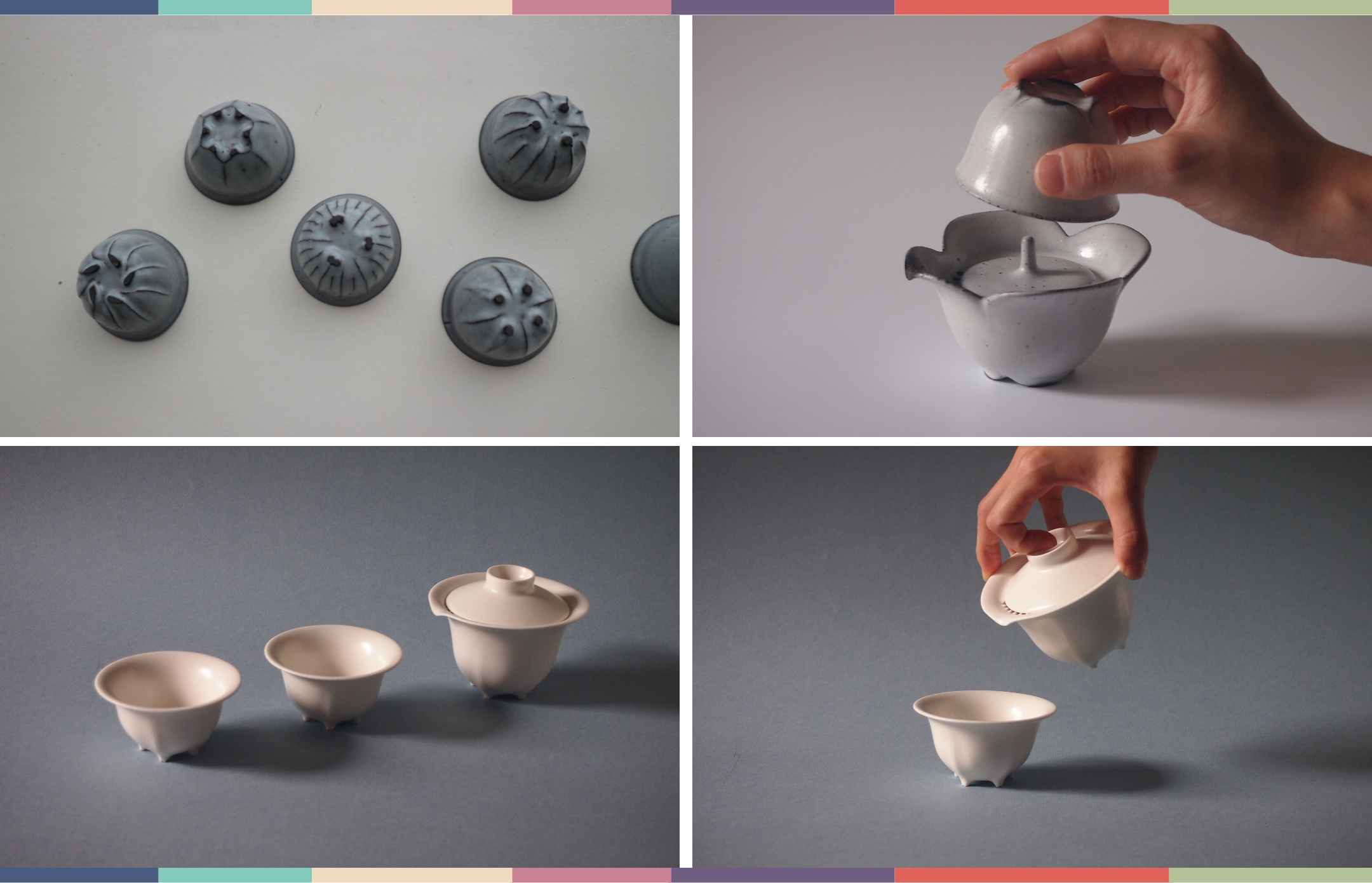 세 번째 흙을 대표하는 사진들