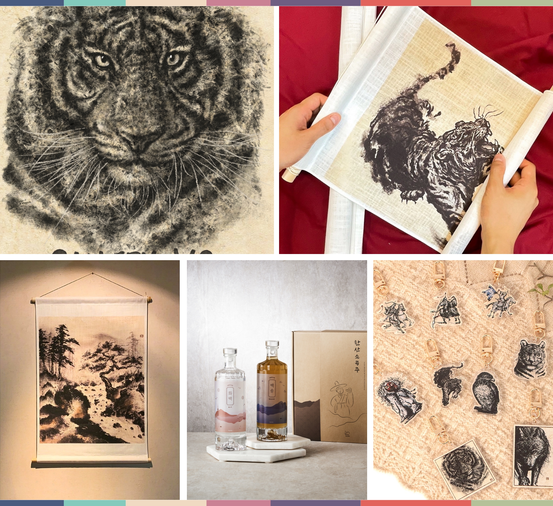 갤러리 우갱을 대표하는 사진들