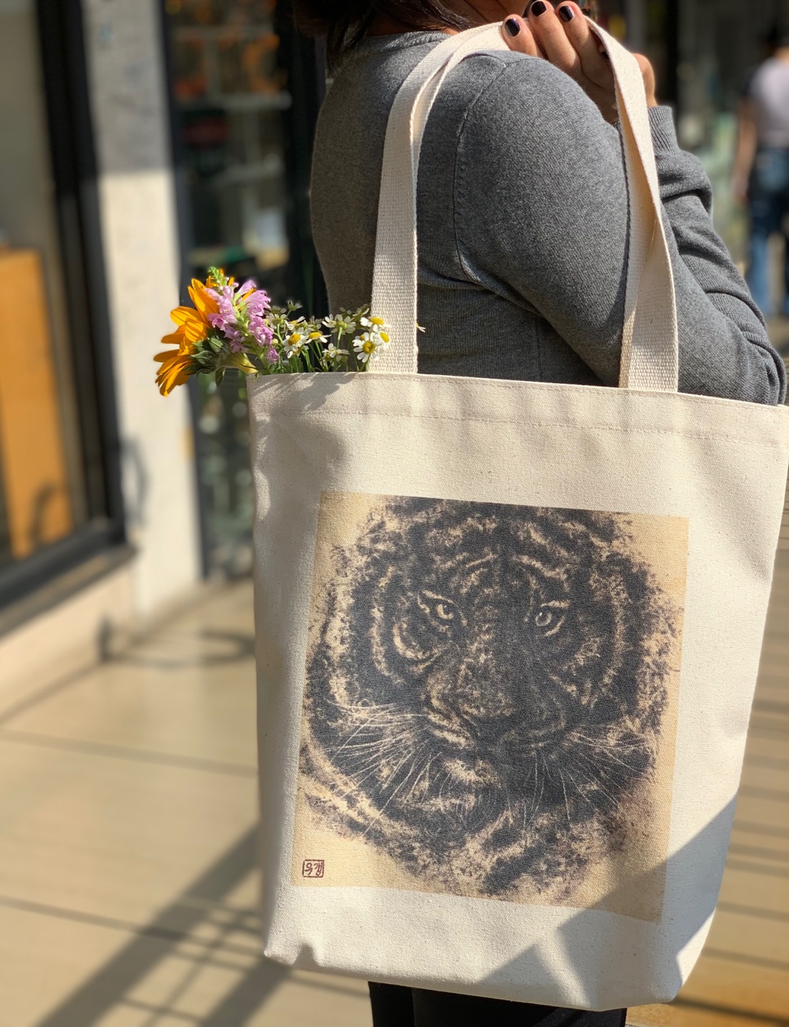 우웅~장 토트백 사진