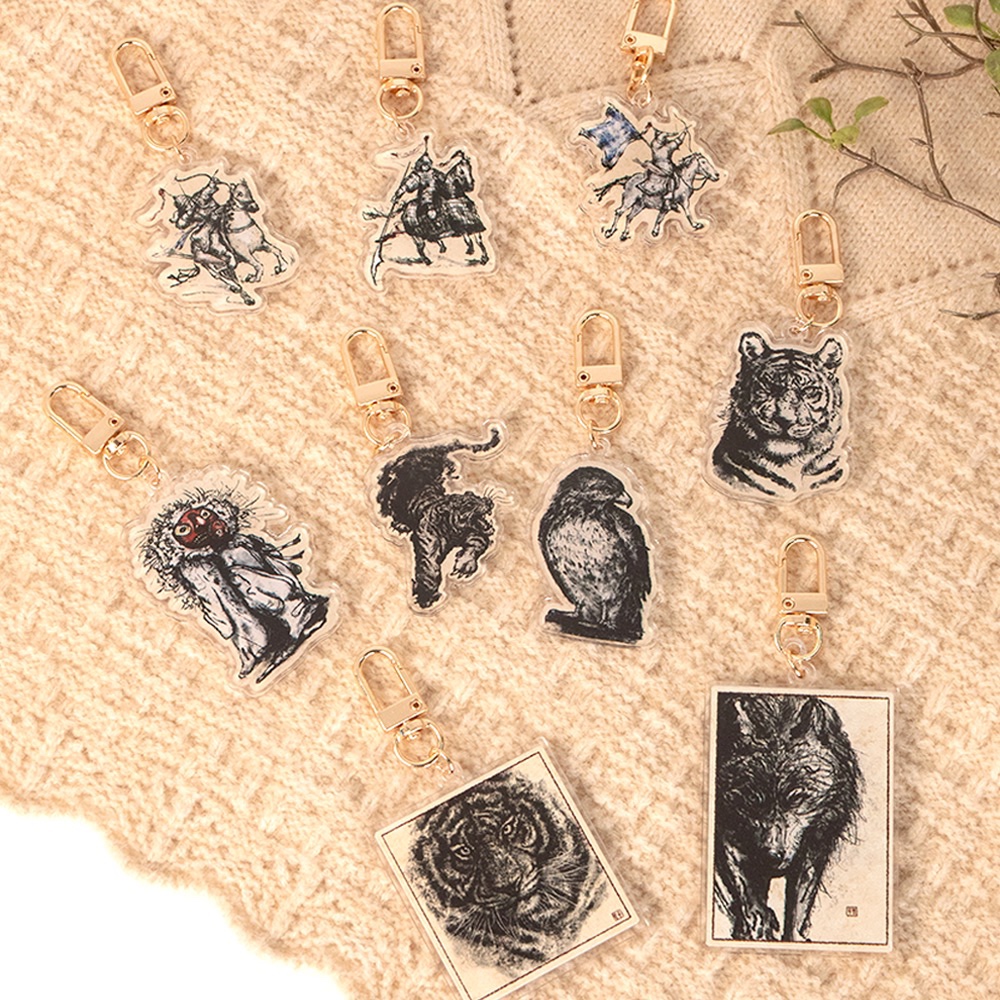 우웅~장 열쇠고리 사진