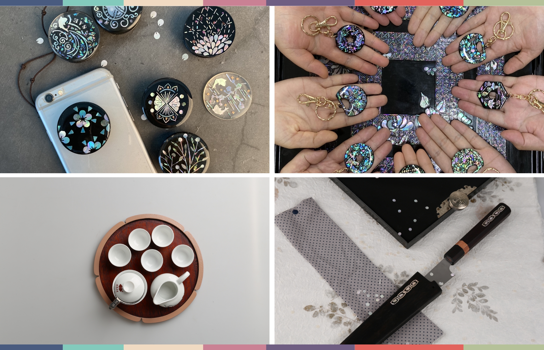 칠한친구의 대표적인 사진들