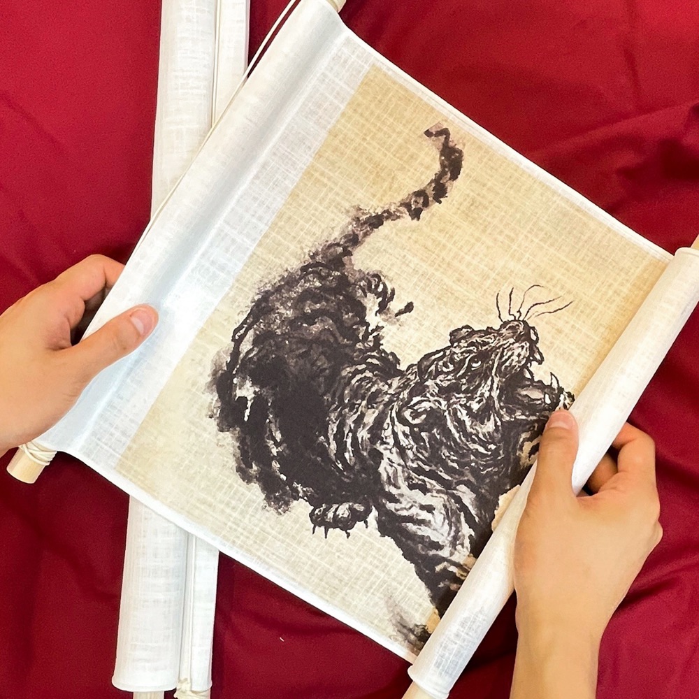 작은 우웅~장 족자