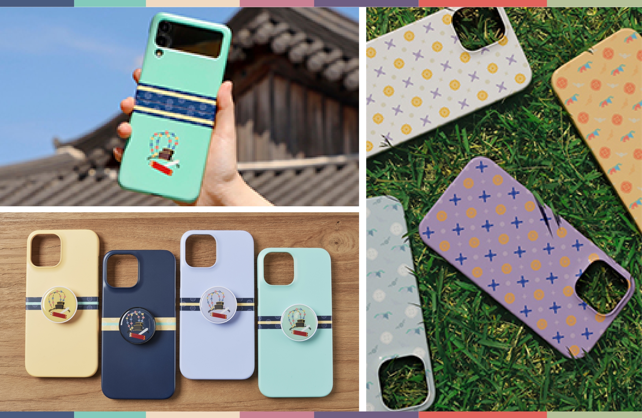 파고든을 대표하는 사진들