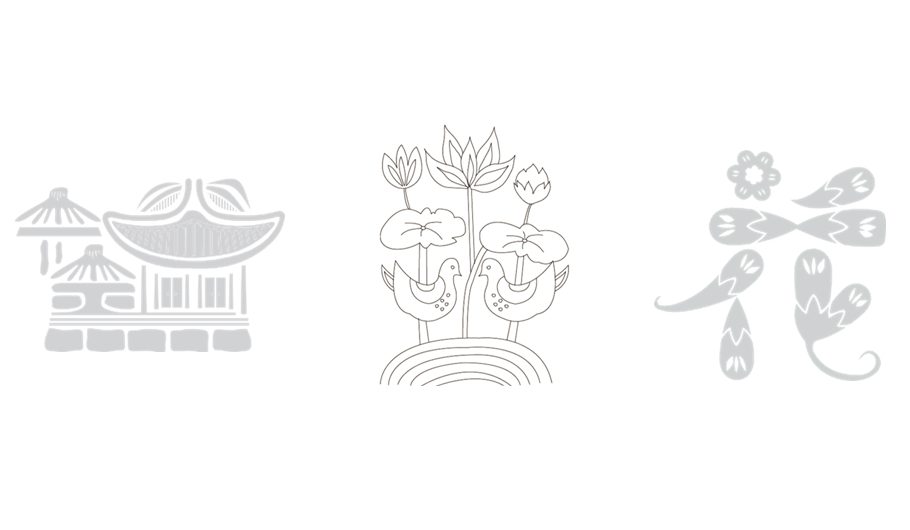 좌측부터 기타(10009) / 새문,연꽃문(5727) / 베갯모(4832)