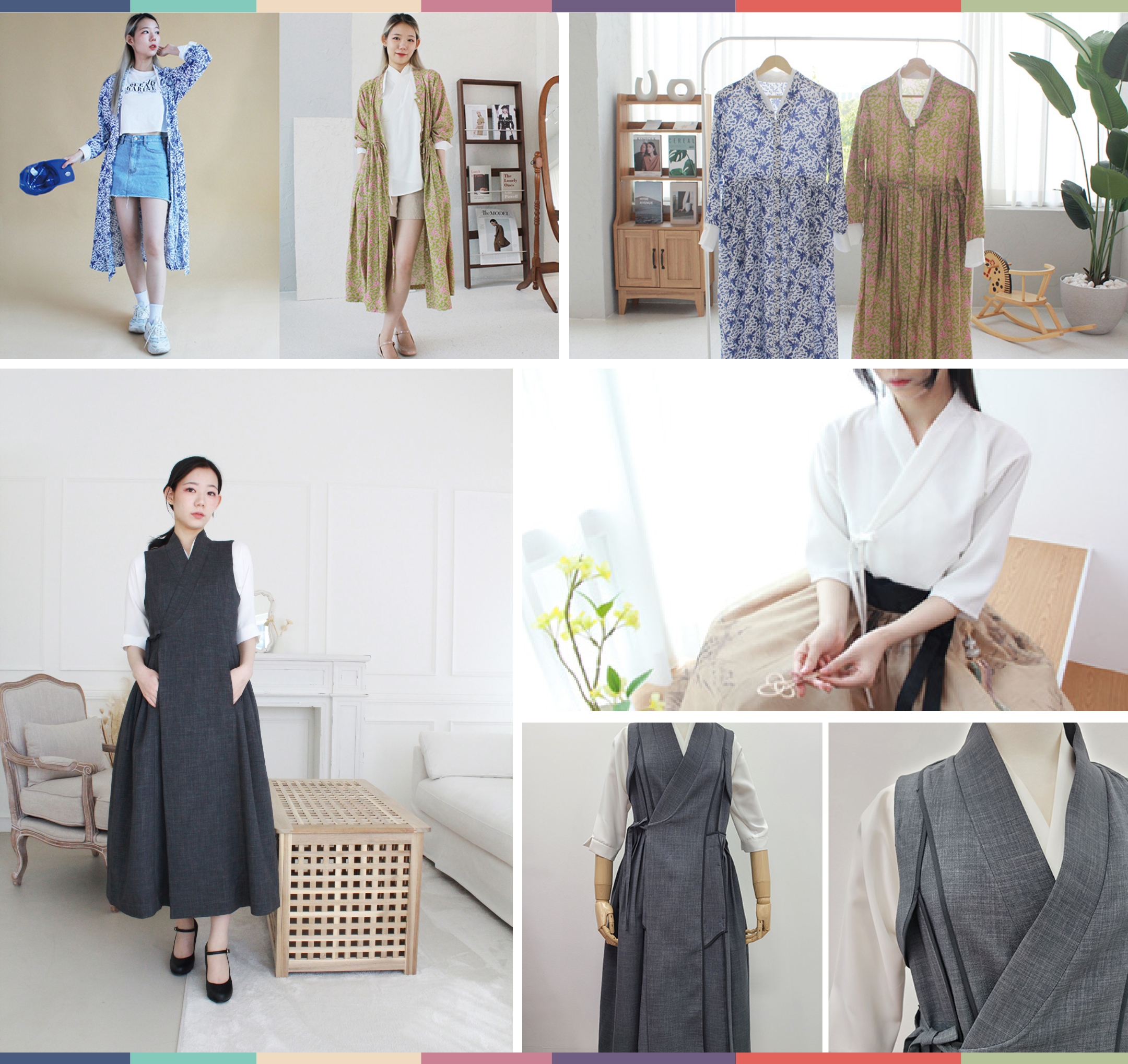 아씨예찬을 대표하는 사진들