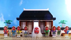 레고 봉산탈춤 제품 사진