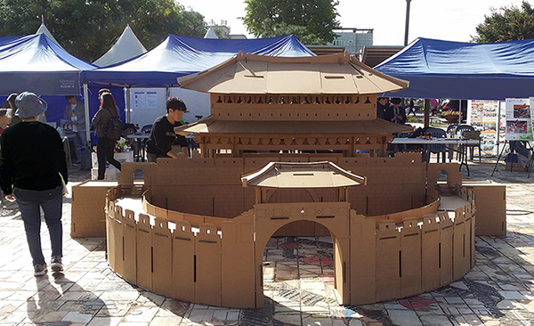 대형 조형물, 포토존 사진