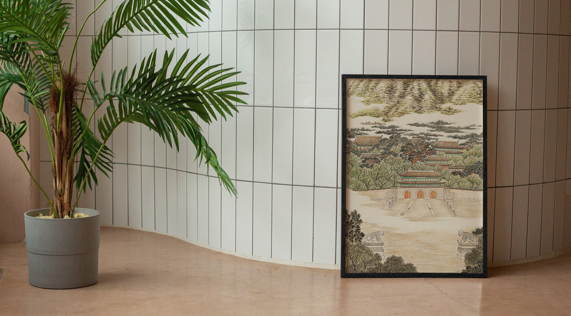 아트포스터 사진