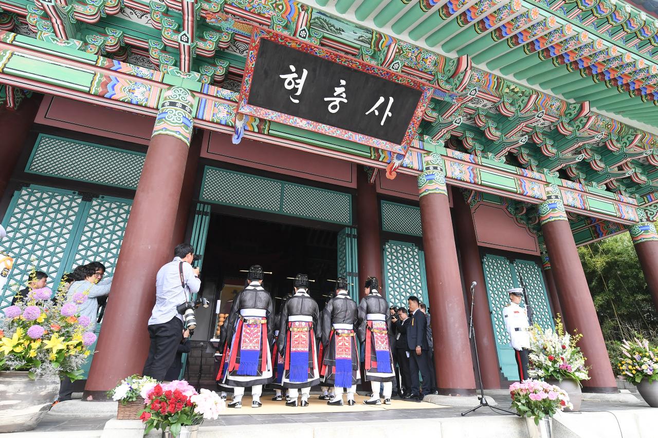 충무공 이순신의 숭고한 정신을 국민과 함께 기리다