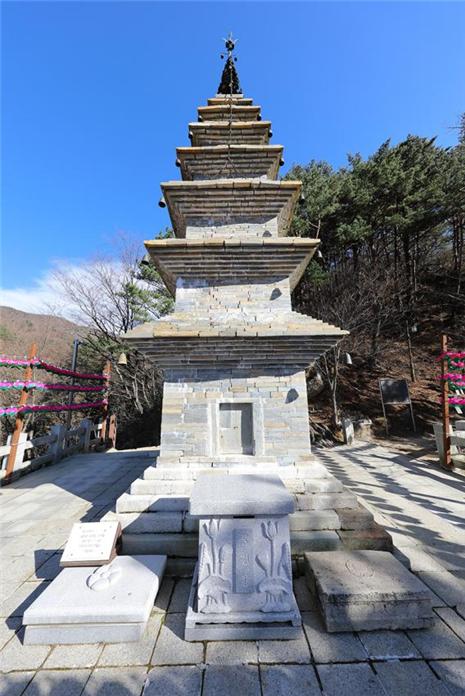 「정선 정암사 수마노탑」(국보), 「안동 봉황사 대웅전」(보물) 지정 예고
