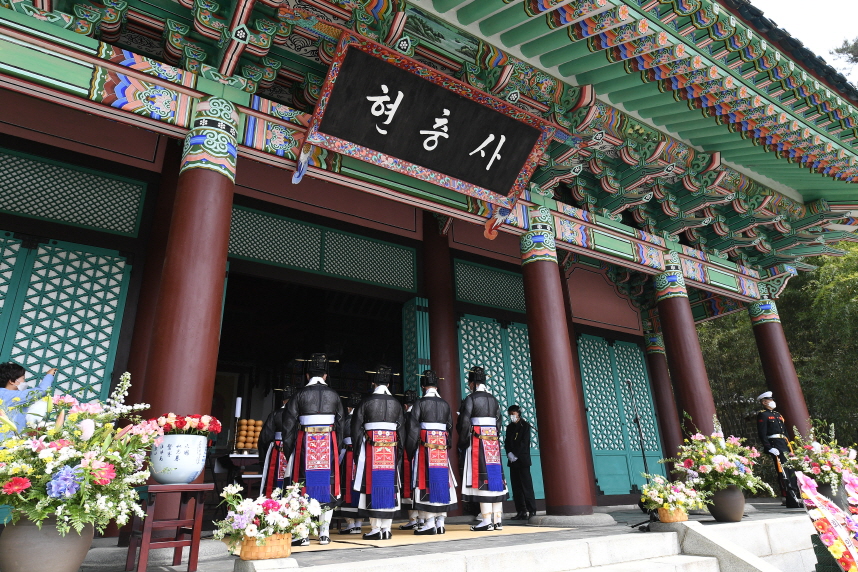 충무공 이순신 탄신 제477주년 행사 개최