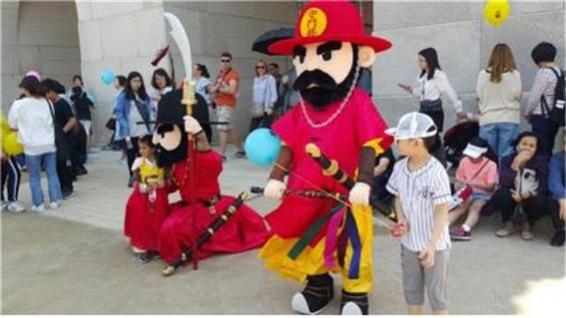 문화유산과 함께하는 행복한 어린이날