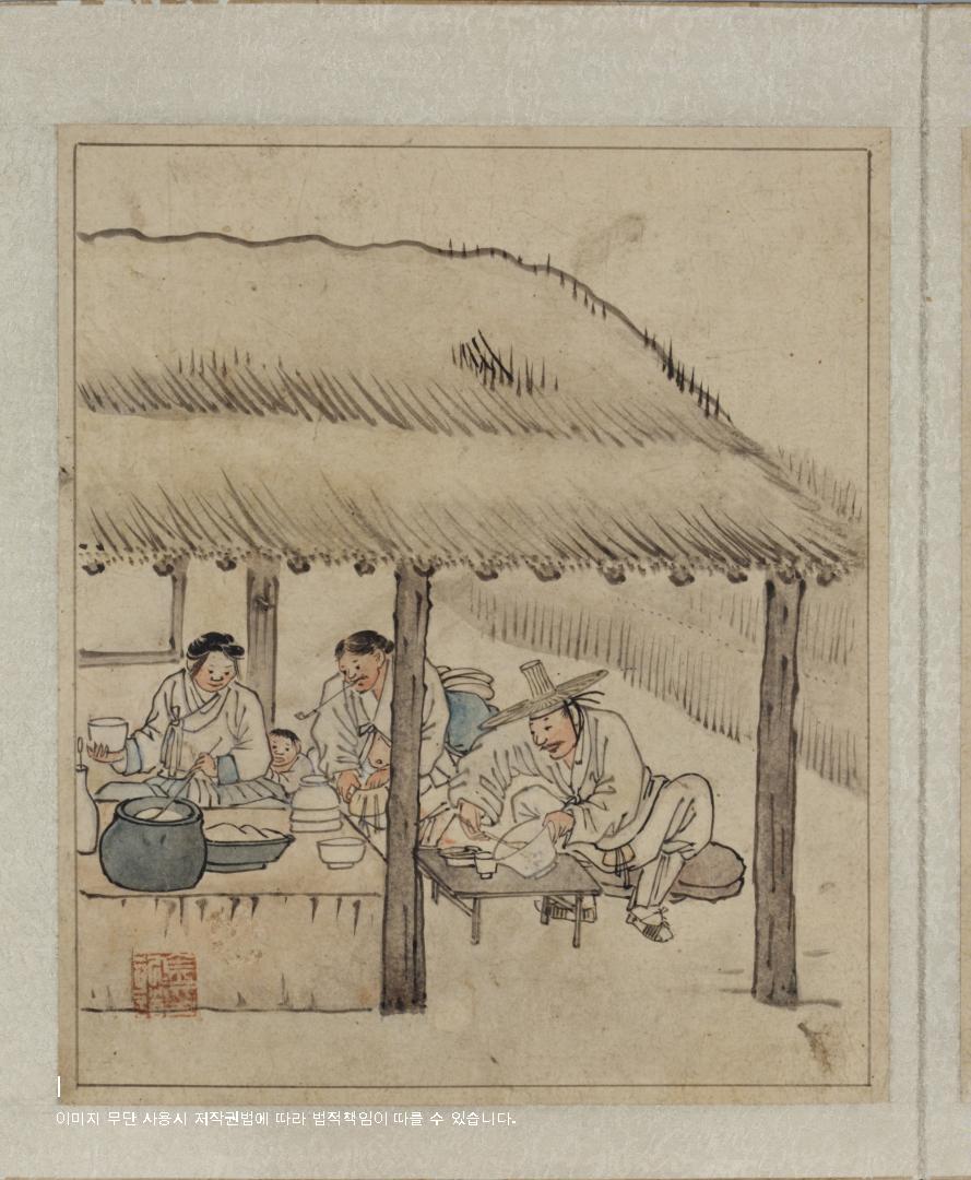 주막 이미지