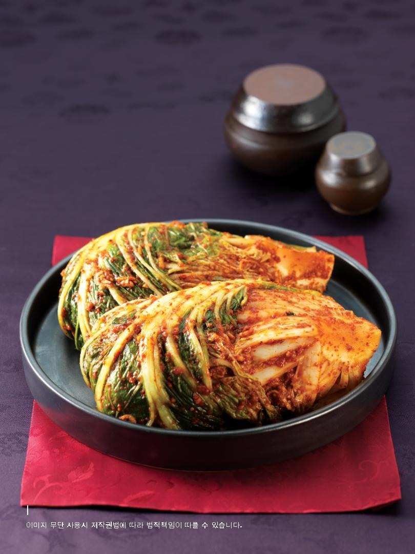 김치 이미지