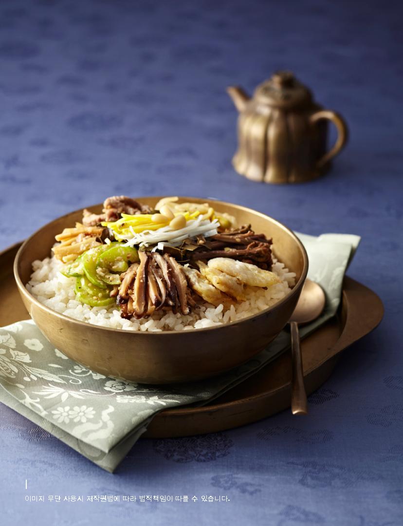 비빔밥 이미지