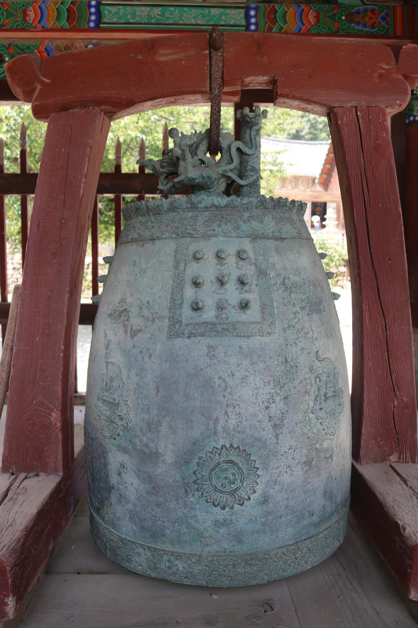 「부안 내소사 동종」 국보 지정 기념행사 개최