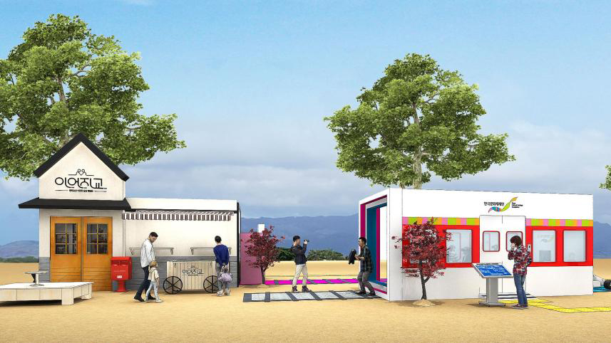 문화재청, 찾아가는 국가유산 디지털체험관 확대(24→60곳) 운영