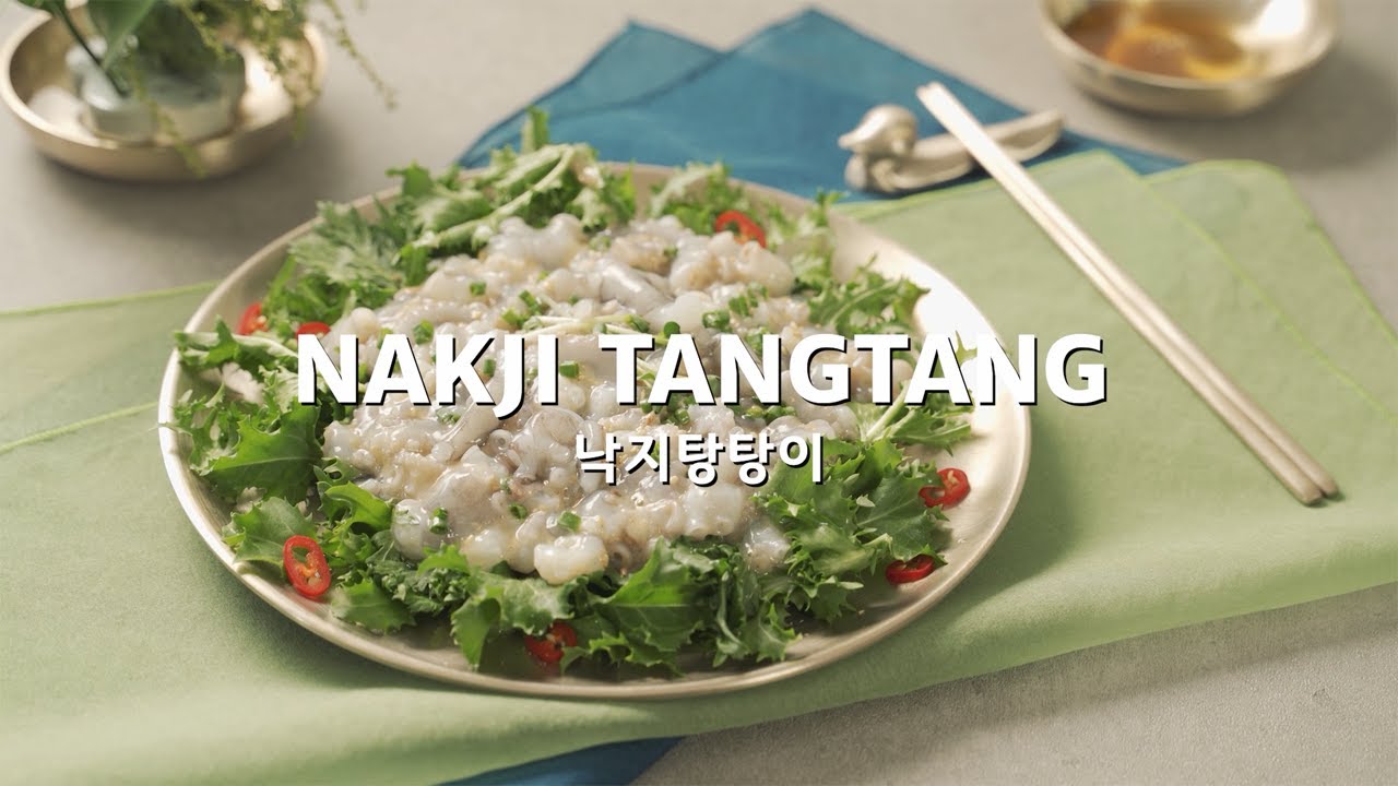 낙지탕탕이 Nakji Tangtangi
