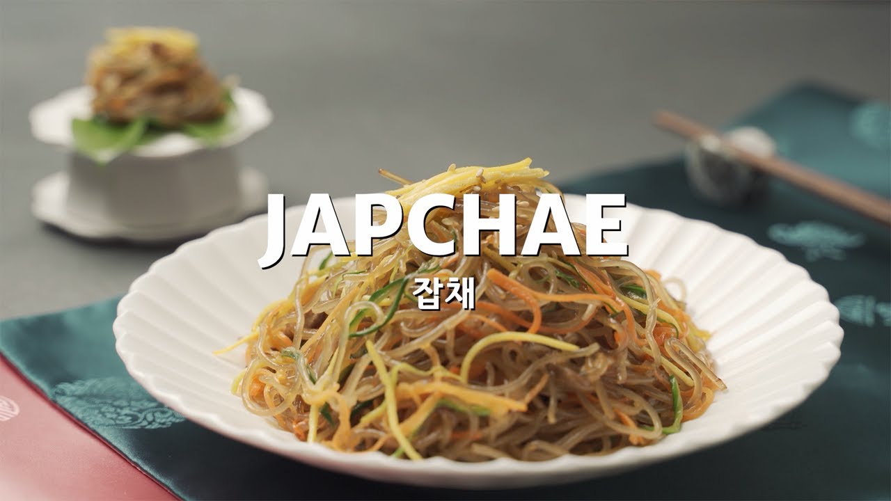 잡채 Japchae