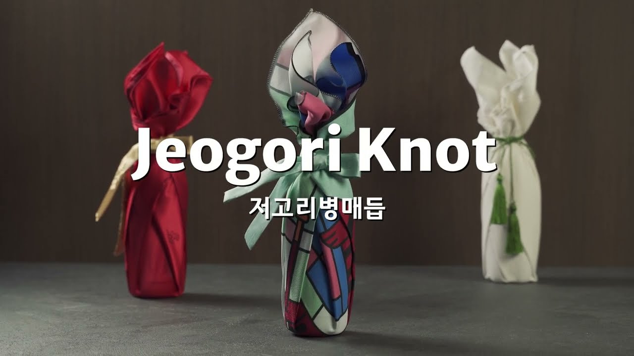 저고리병 매듭 Jeogori Knot