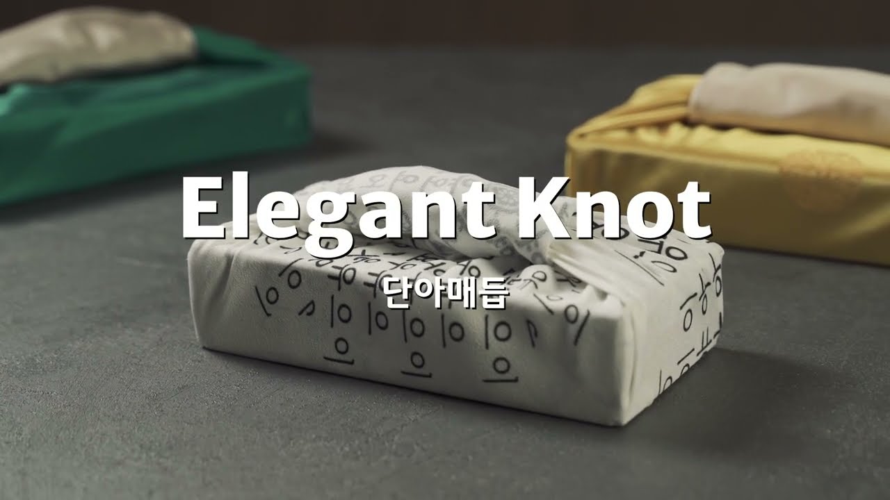 단아매듭 Elegant Knot