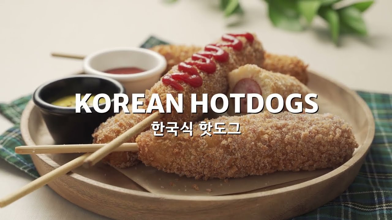 한국식 핫도그 Korean Hot dog