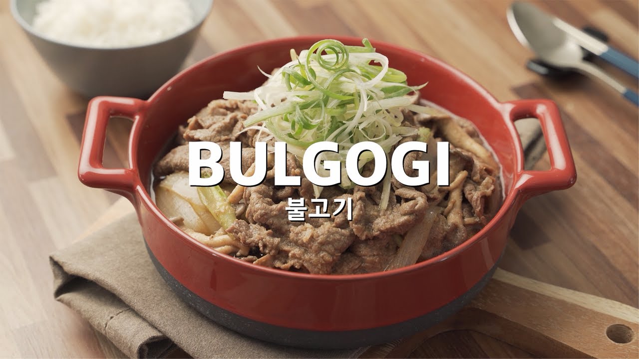 불고기 Bulgogi