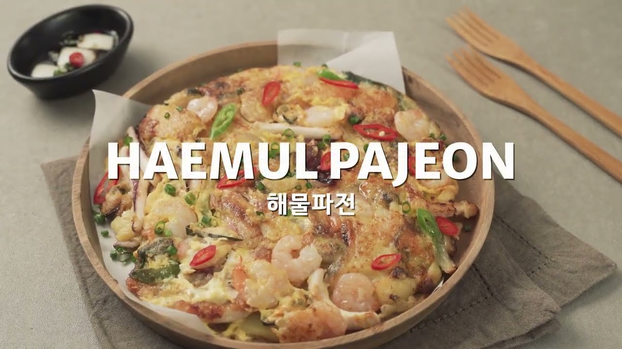 해물파전 Haemul Pajeon