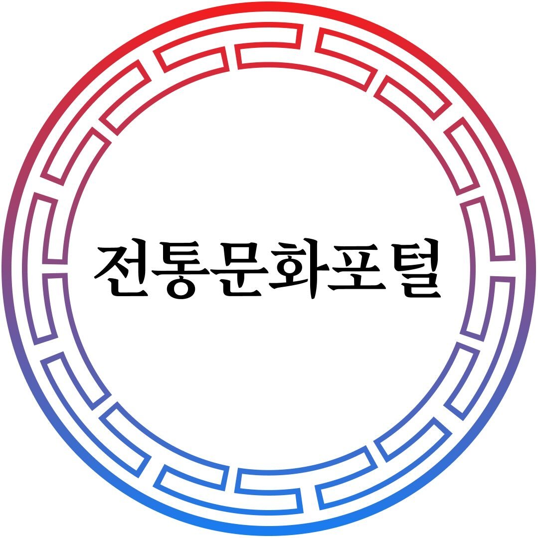 강원특별자치도 무형유산 ‘원주한지장’ 전승활동 공개행사 개최