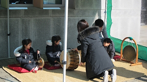설 맞이 어울마당