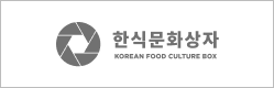한식문화상자 바로가기