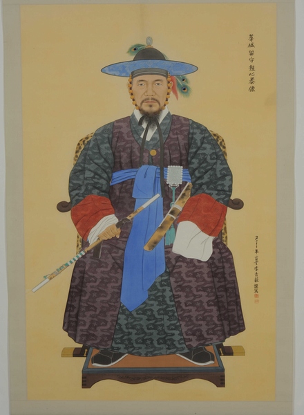 조심태 (趙心泰)