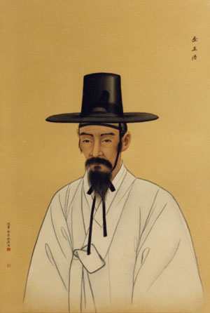 김정호 (金正浩)