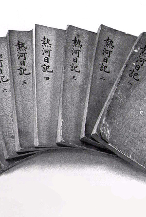 연암 박지원 (燕巖 朴趾源)