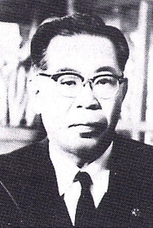우장춘 (禹長春)