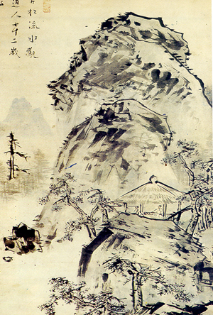 이인문 (李寅文)