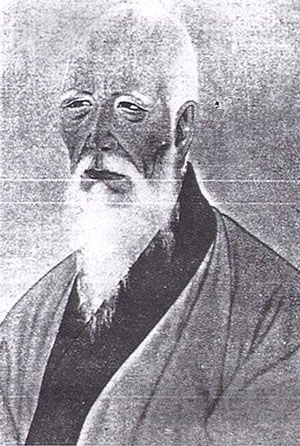 우륵 (于勒)