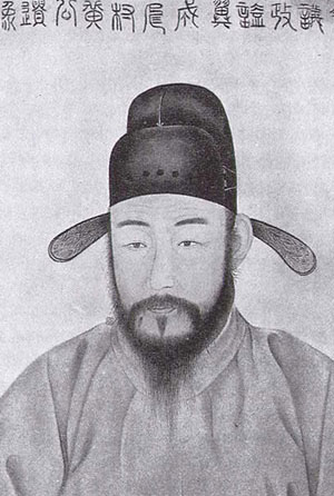황희 (黃喜)