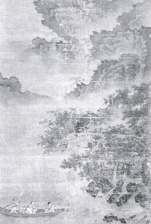 안견 (安堅)