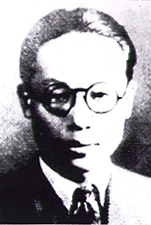 이육사 (李陸史)