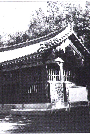 지봉 이수광 (芝峰 李？光)