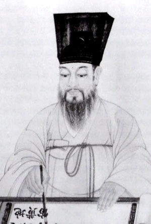 석봉 한호 (石峯 韓濩)
