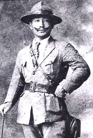 관산 조철호 (冠山 趙喆鎬)