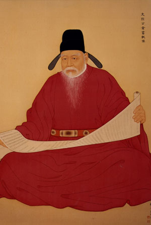 뇌천 김부식(雷川 金富軾)