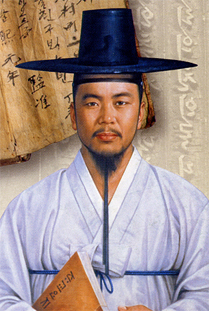 선암 정약종(選庵 丁若鍾)