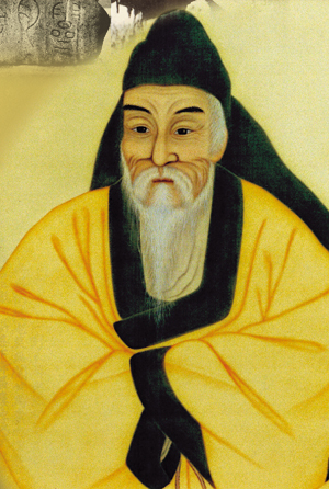 화서 이항로 (華西 李恒老)