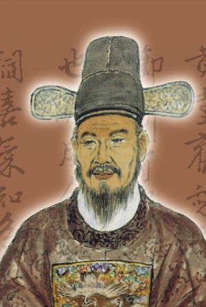 백헌 이경석(白軒 李景奭)