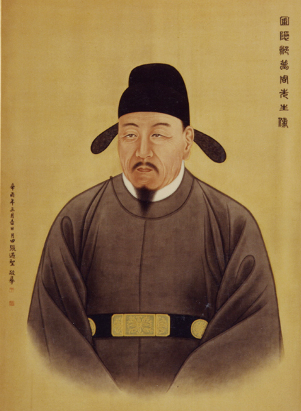 정몽주 (鄭夢周) 이미지